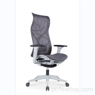 Cadeira de escritório de malha de nylon branca portátil ajustável